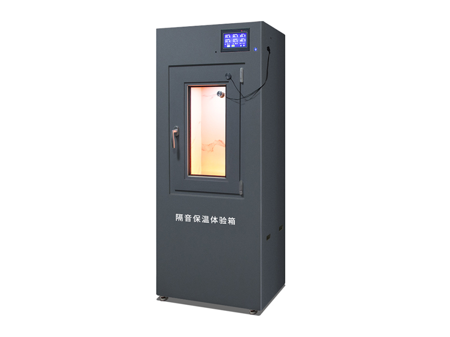 門窗隔音保溫體驗箱 觸摸屏款